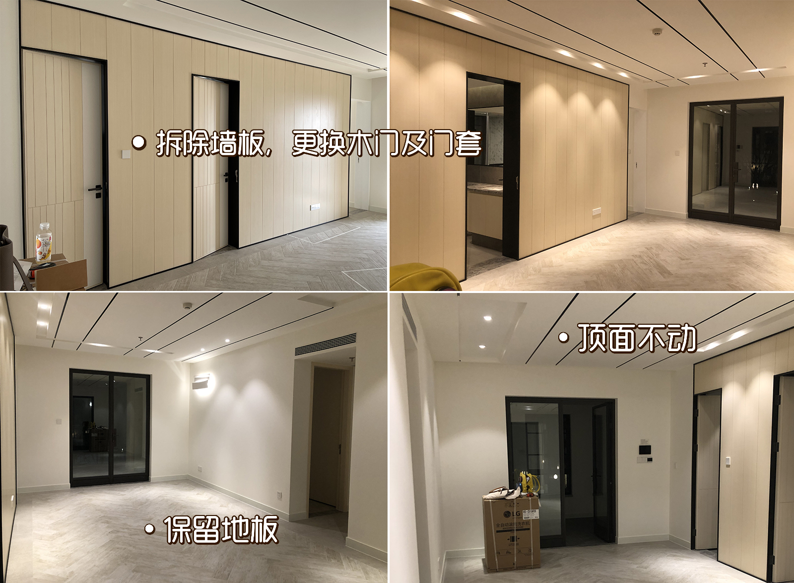 微信图片_20210722131427.jpg